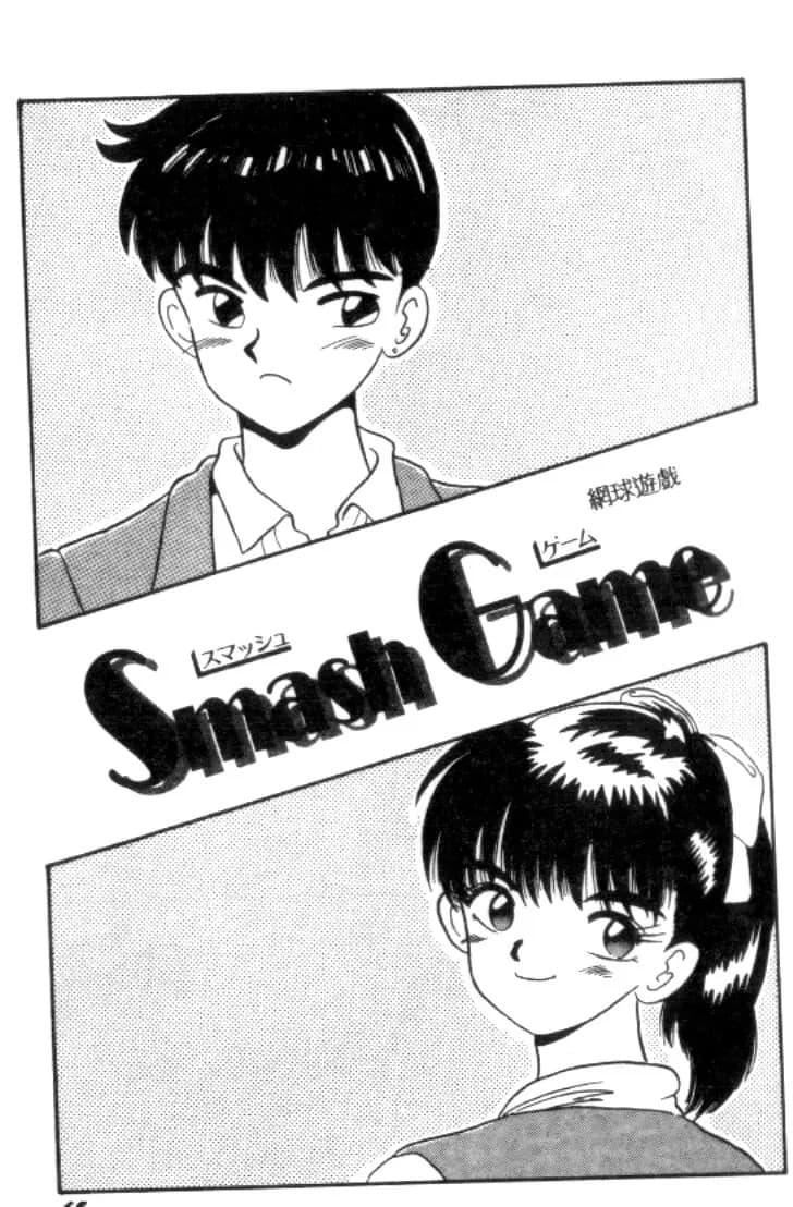 [川原みんつ]SUPERMINTALBUM[中国翻訳][川原みんつ]SUPERMINTALBUM[中国翻訳]