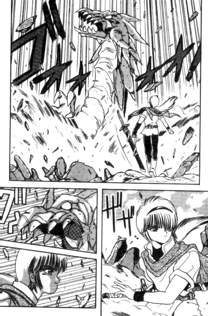 [川原みんつ]SUPERMINTALBUM[中國翻訳][川原みんつ]SUPERMINTALBUM[中國翻訳]