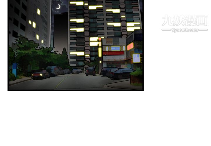 性爱百分百第1话