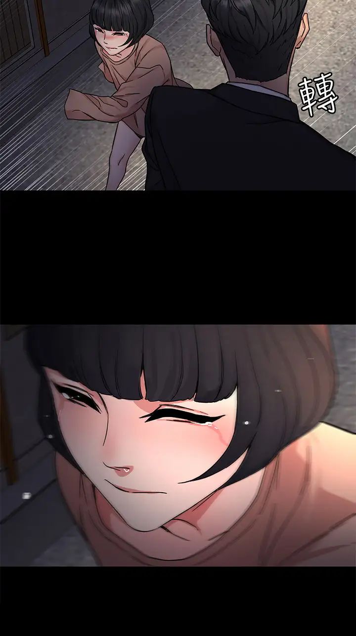 致命游戏第64话-生死战意外的结果