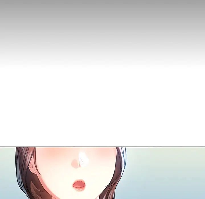 首尔行第11话