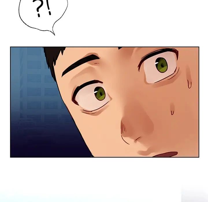 首尔行第11话