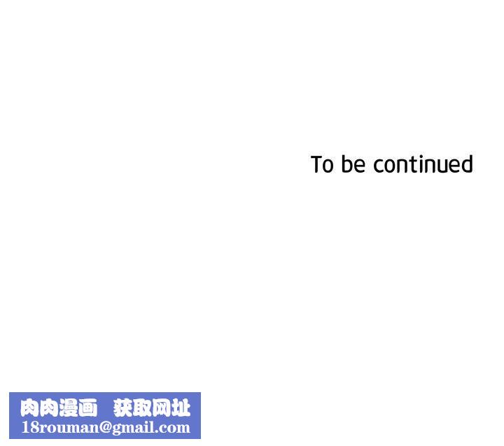 鲁蛇的多重宇宙第1话-天赐良G!