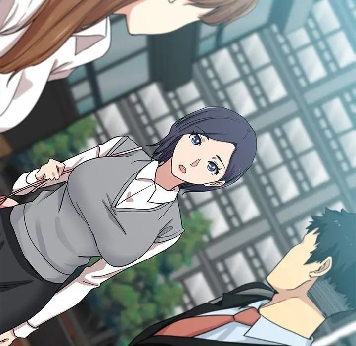 危险纯友谊第11话