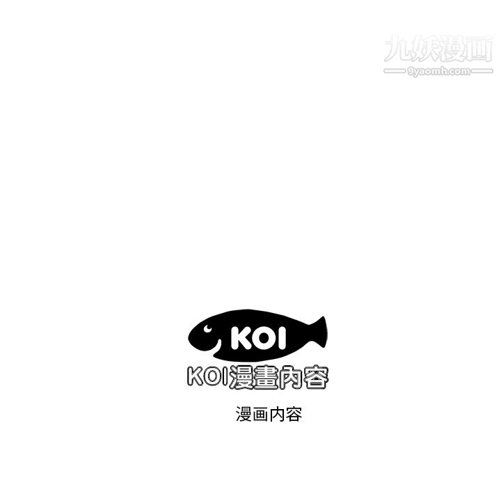 性爱百分百第4话