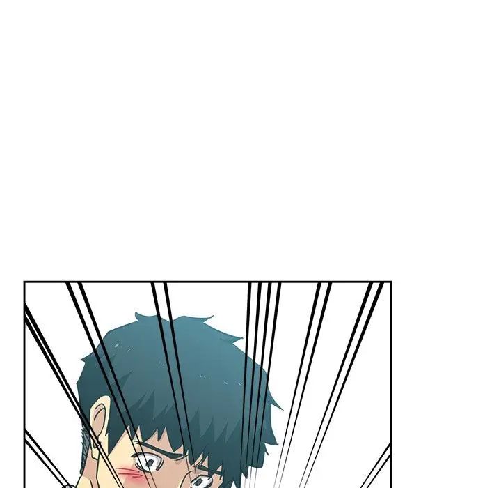 危險純友誼第13話