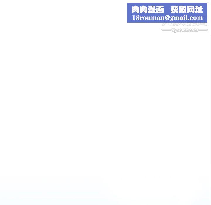 性爱百分百第5话