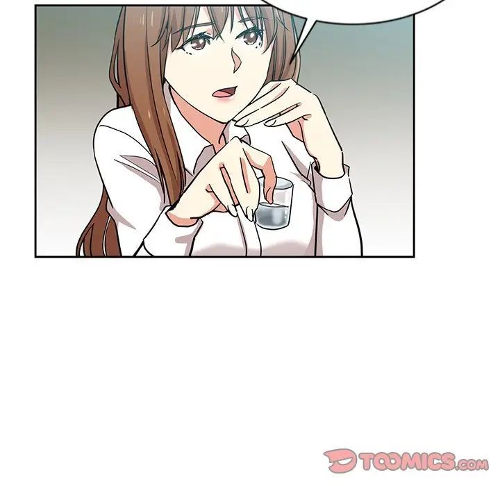 危险纯友谊第13话