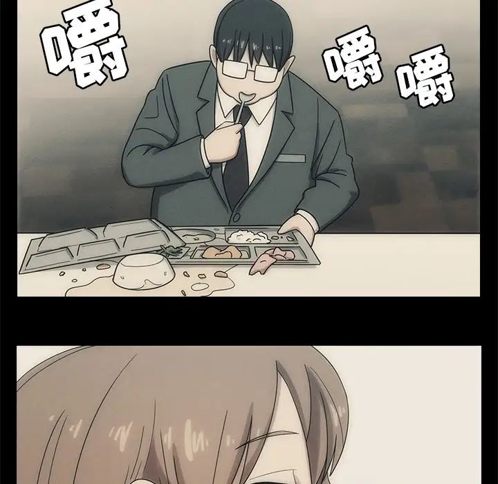 罪与罚预告篇