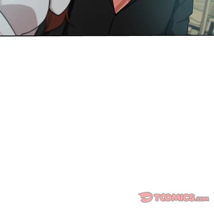 危险纯友谊第13话