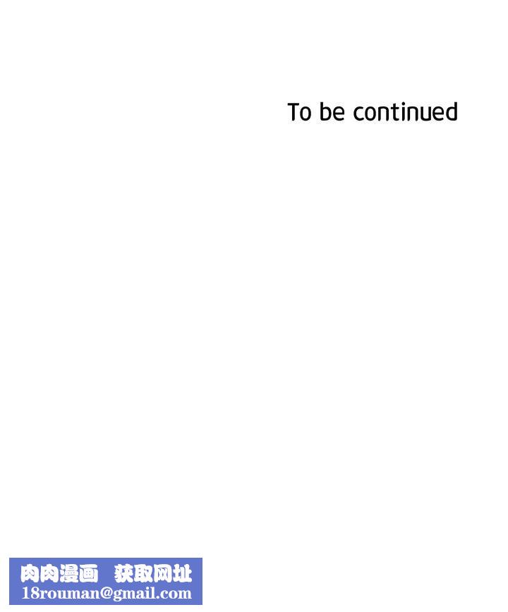 鲁蛇的多重宇宙第8话-前辈不饶人的嘴上功夫