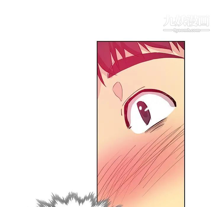 危险纯友谊第16话