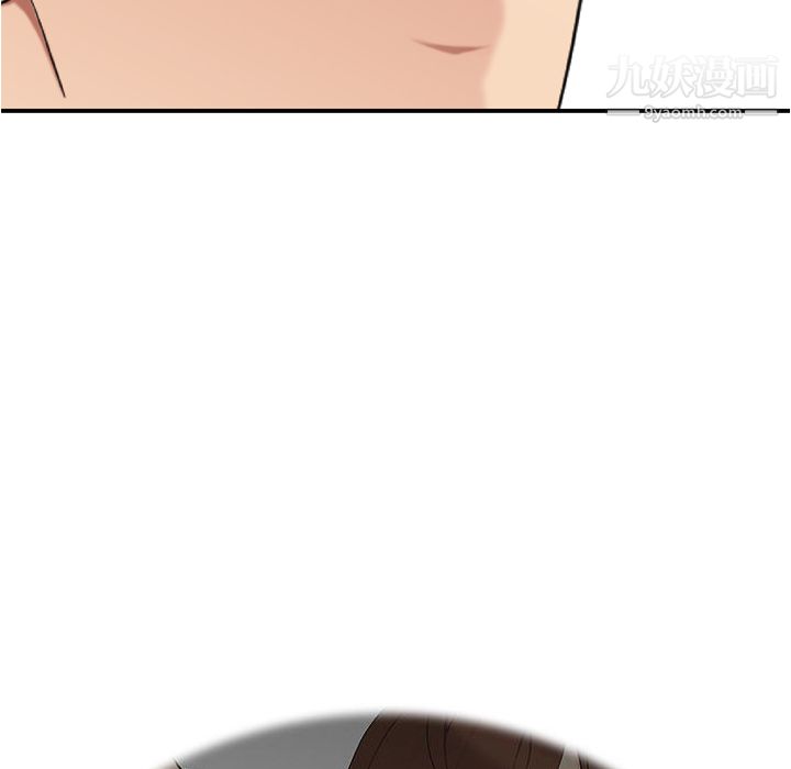 性爱百分百第9话