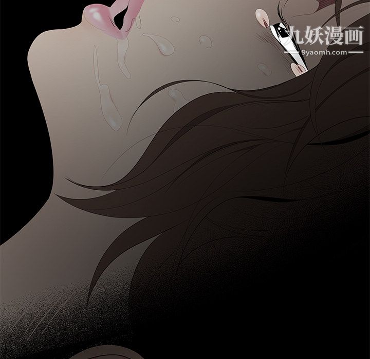 性愛百分百第10話