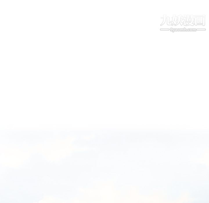 性爱百分百第11话