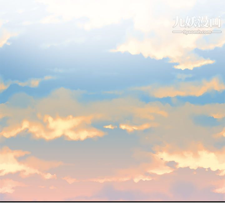 性爱百分百第11话