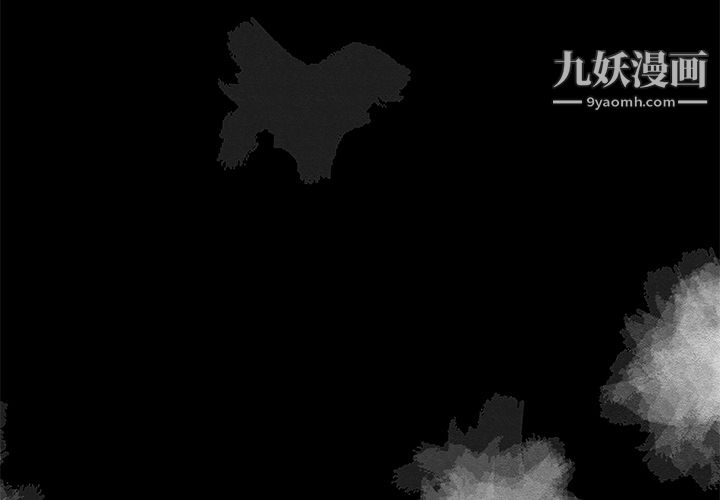 性爱百分百第13话