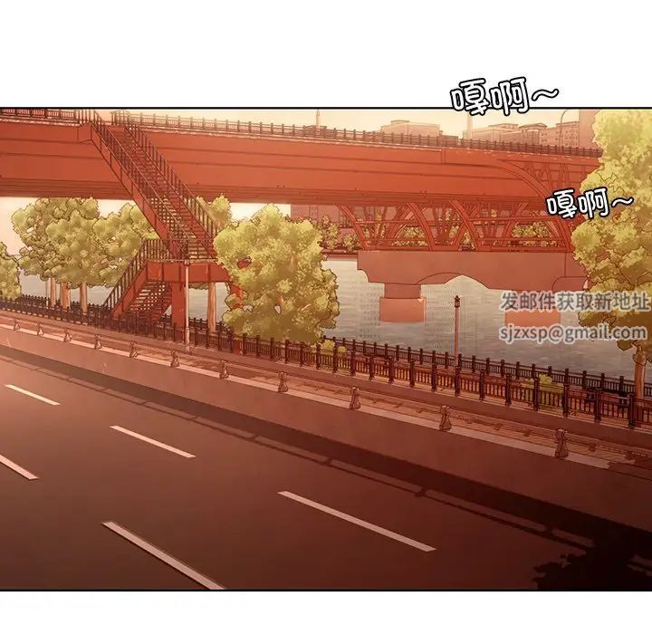 首尔行第18话