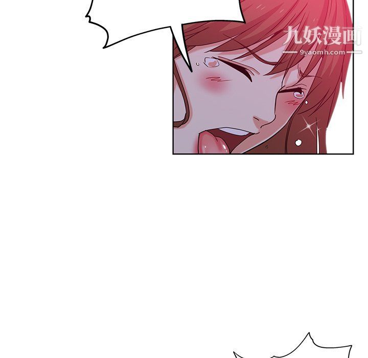 危险纯友谊第22话