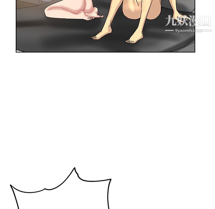 危险纯友谊第23话