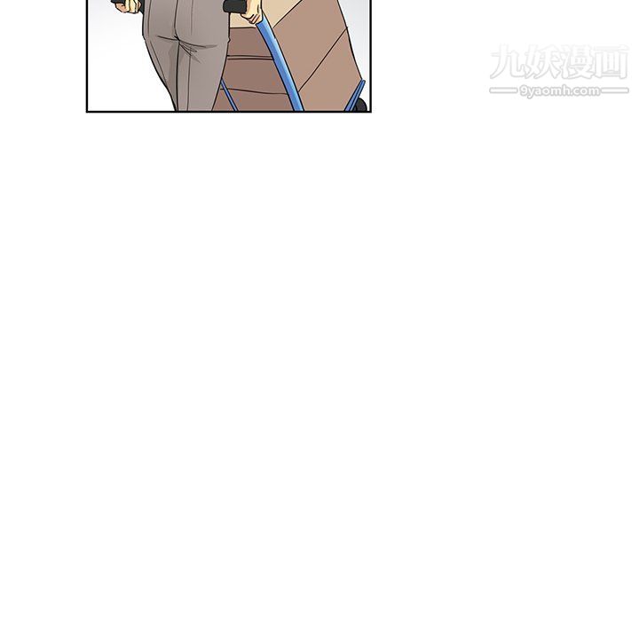 危险纯友谊第23话