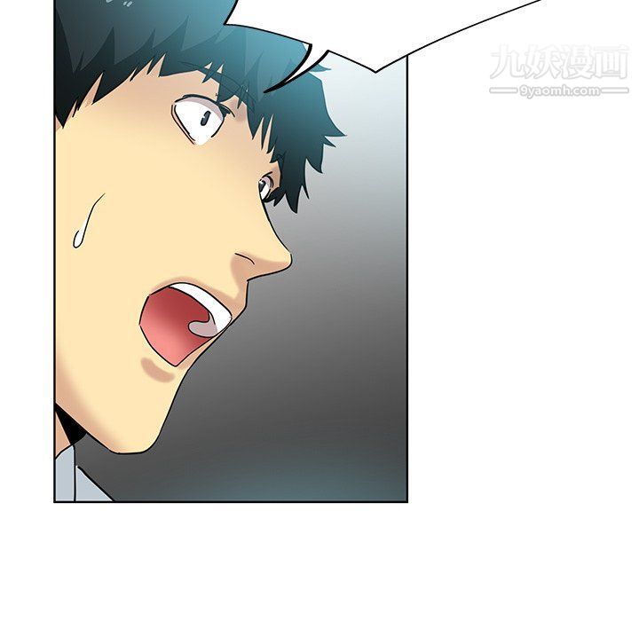 危險純友誼第24話