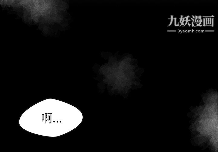 性爱百分百第15话