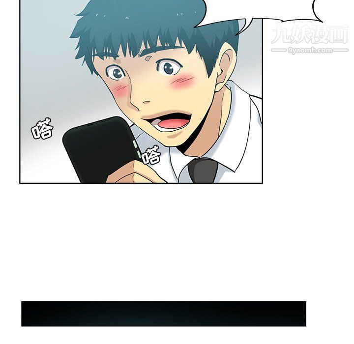 危险纯友谊第24话