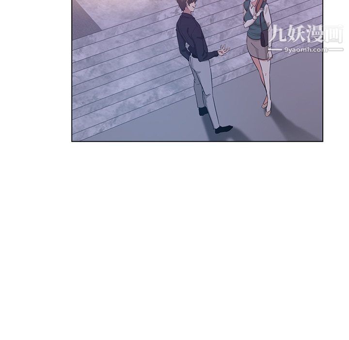 危险纯友谊第25话