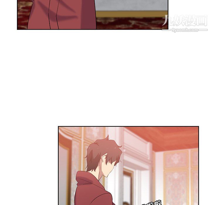 危险纯友谊第25话