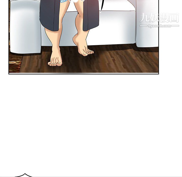 危险纯友谊第25话