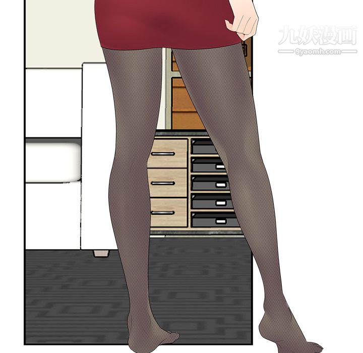 性爱百分百第17话