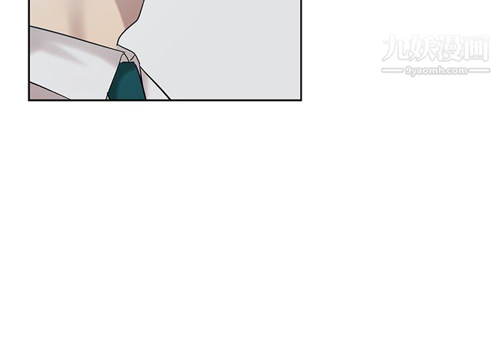 危險純友誼第27話