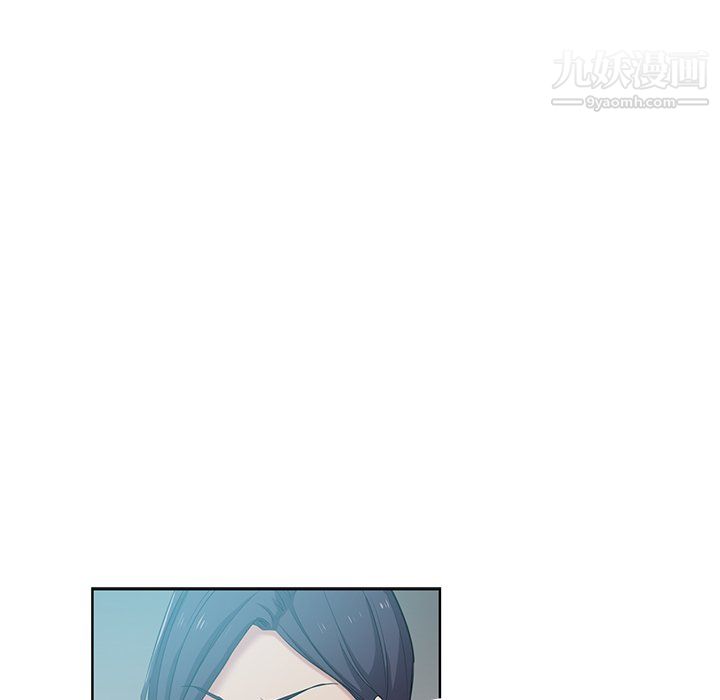 危险纯友谊第27话