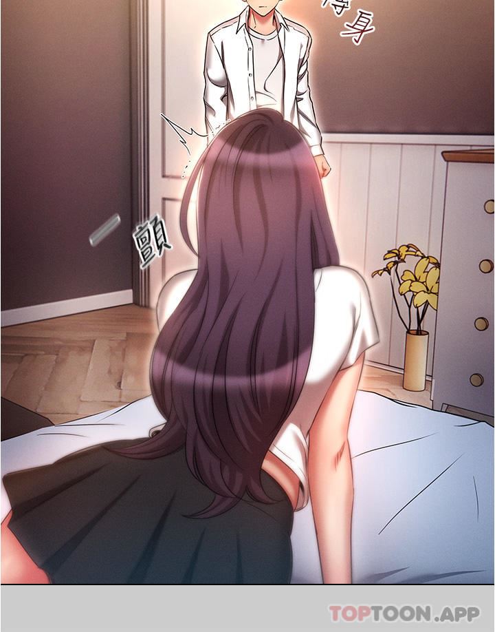 鲁蛇的多重宇宙第33话-软的不行就来硬的!