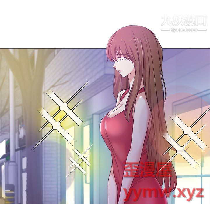 危险纯友谊第28话