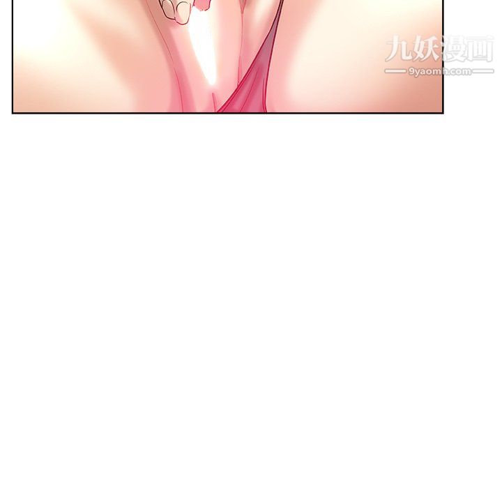 危险纯友谊第28话