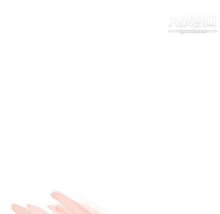 危险纯友谊第29话