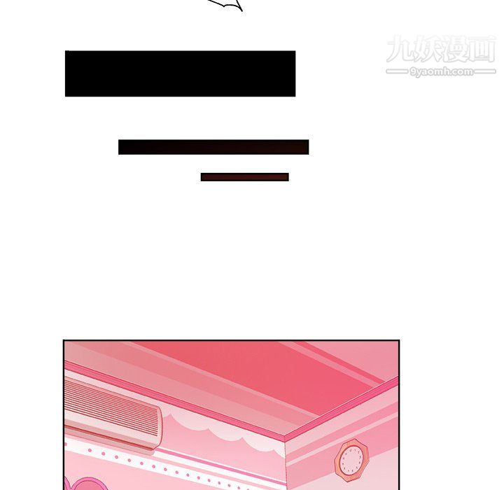 危险纯友谊第29话