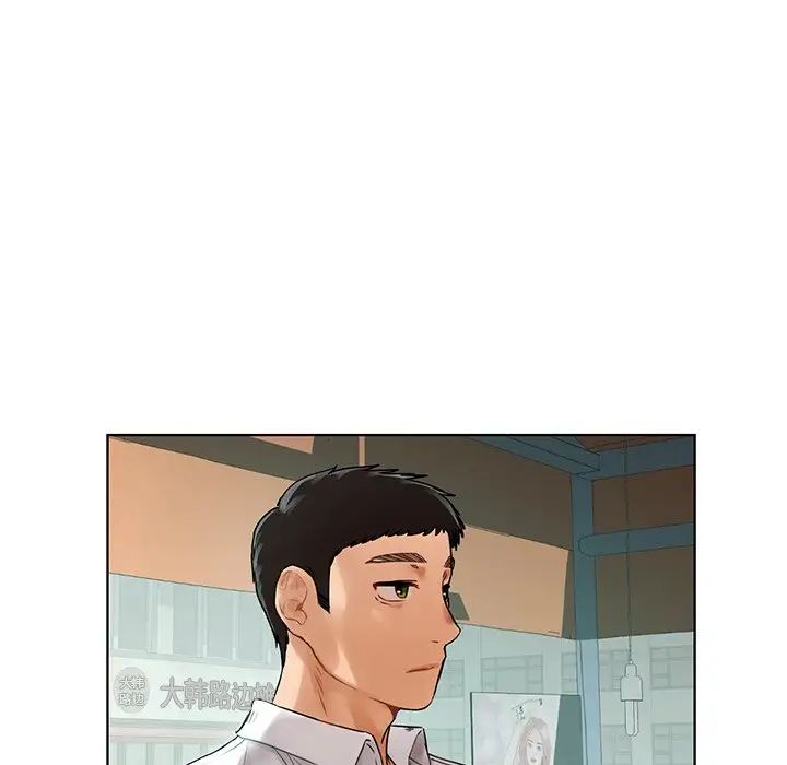 首尔行第22话