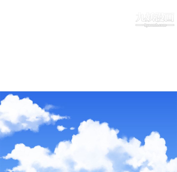 性爱百分百第20话