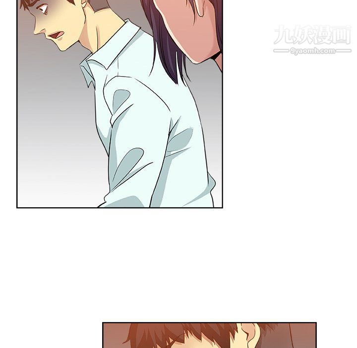 危险纯友谊第29话