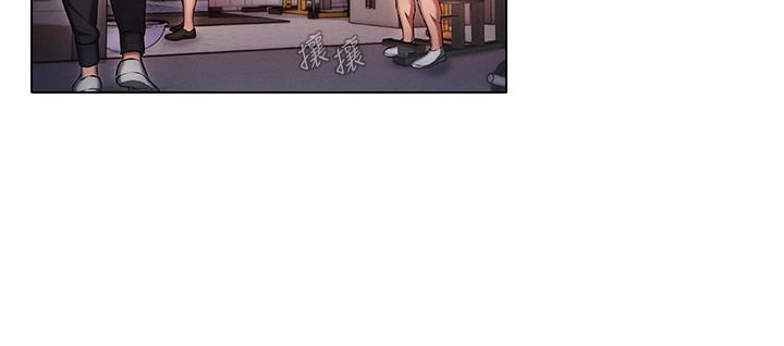 魯蛇的多重宇宙第37話-我們一起松一下!