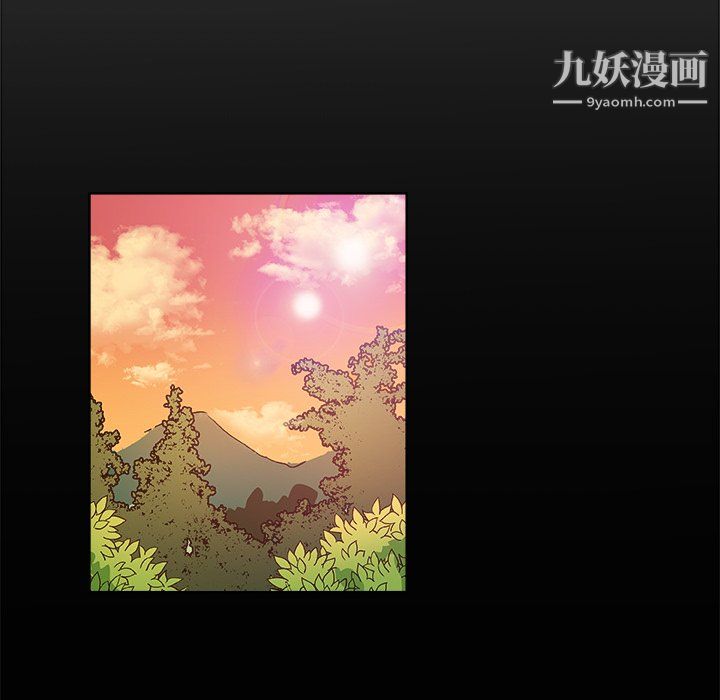 危险纯友谊第29话