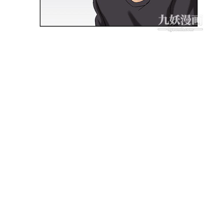 危险纯友谊第30话