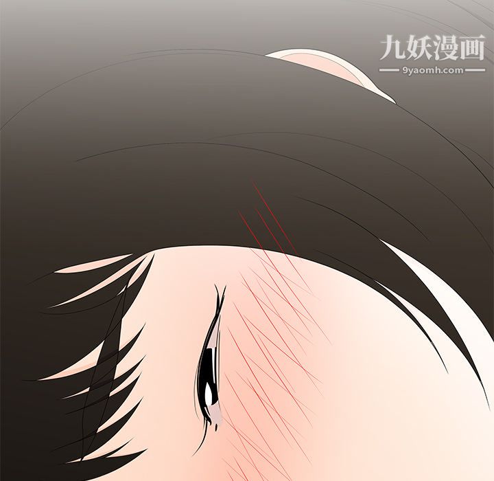 性爱百分百第21话