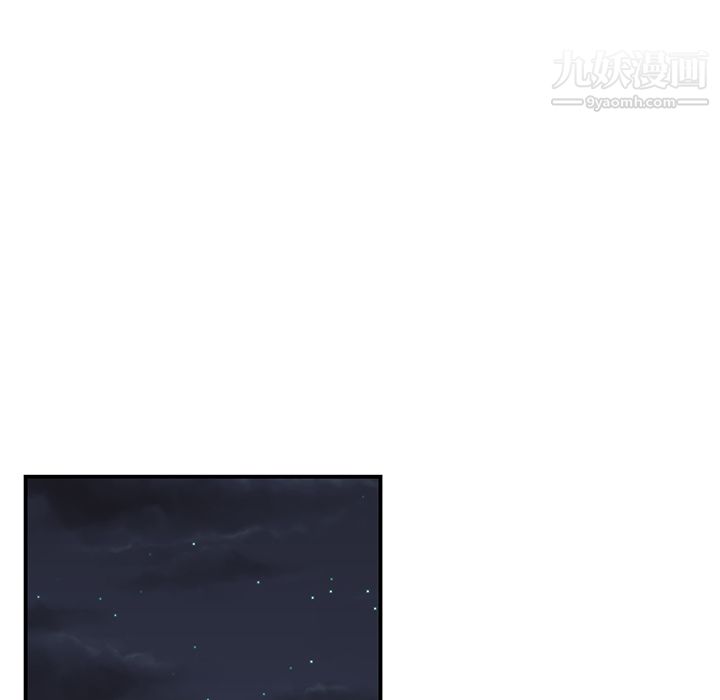 性爱百分百第21话