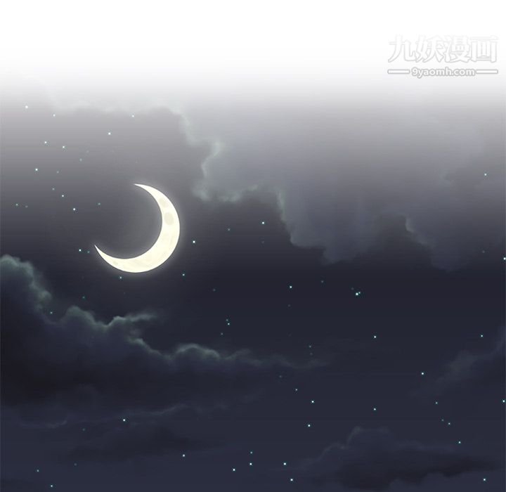 性愛百分百第22話