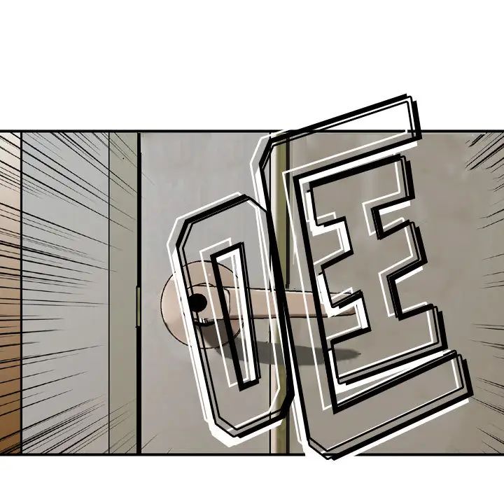 金錢的魅力第2話