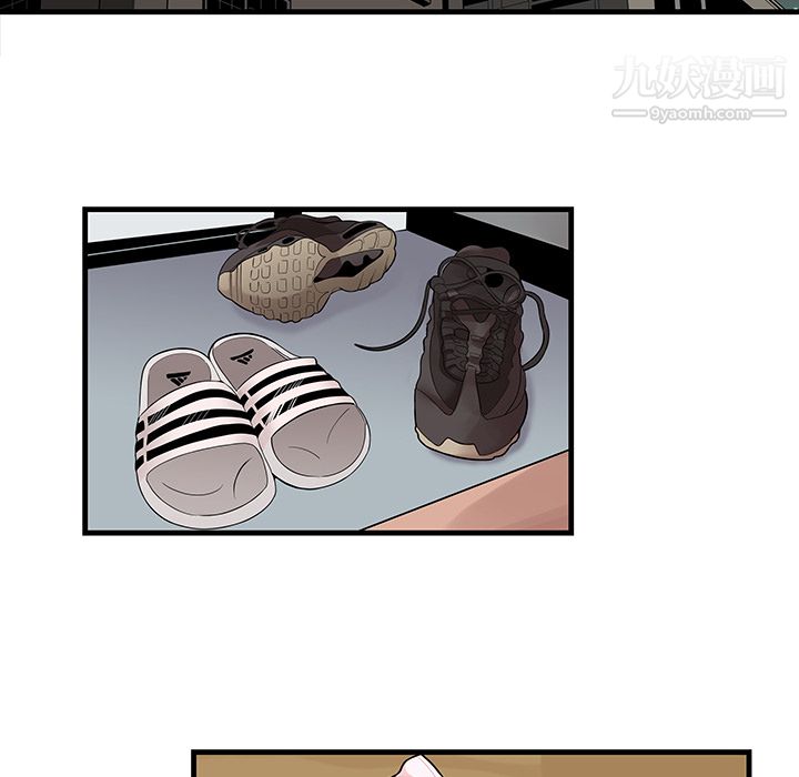 性爱百分百第23话